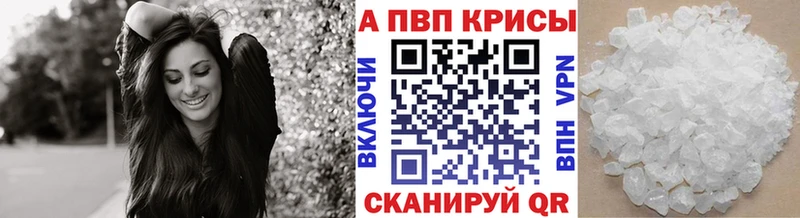 Названия наркотиков Георгиевск кракен зеркало  СК  Псилоцибиновые грибы  МЕФ  Каннабис  КОКАИН 