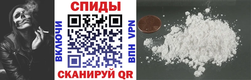 Амфетамин Розовый  shop какой сайт  Георгиевск  МЕГА  