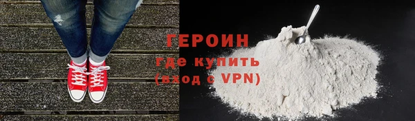 бутик Елабуга