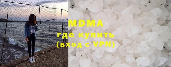 амф Ельня