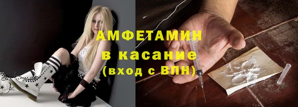 бутик Елабуга