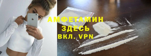 марихуана Елизово