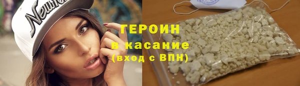 бутик Елабуга