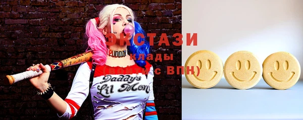 мдпв Дмитровск
