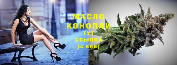 марихуана Елизово