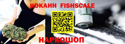 мефедрон мука Первоуральск