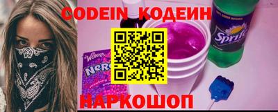 каннабис Пенза