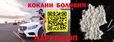 каннабис Пенза