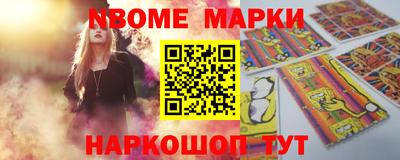 мефедрон мука Первоуральск