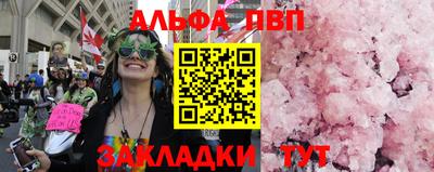 мефедрон мука Первоуральск