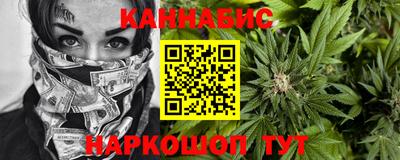 мефедрон мука Первоуральск