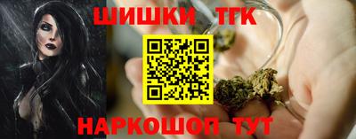 прущие грибы Партизанск