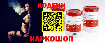 мефедрон мука Первоуральск