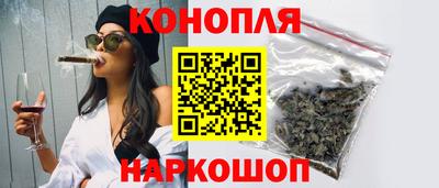 мефедрон мука Первоуральск