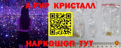 мефедрон мука Первоуральск