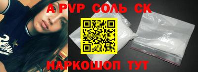 мефедрон мука Первоуральск