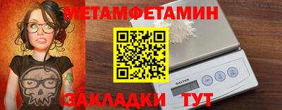 скорость mdpv Ярцево