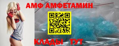 прущие грибы Партизанск