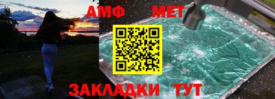 мефедрон мука Первоуральск