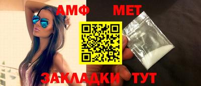 мефедрон мука Первоуральск