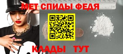 каннабис Пенза