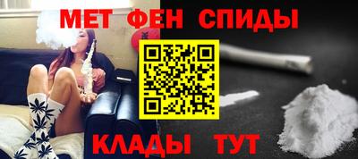 прущие грибы Партизанск
