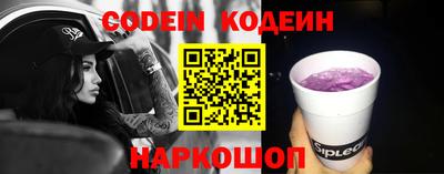 мефедрон мука Первоуральск