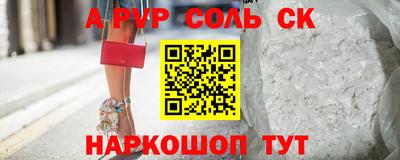 мефедрон мука Первоуральск