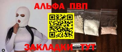 мефедрон мука Первоуральск