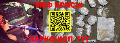 прущие грибы Партизанск