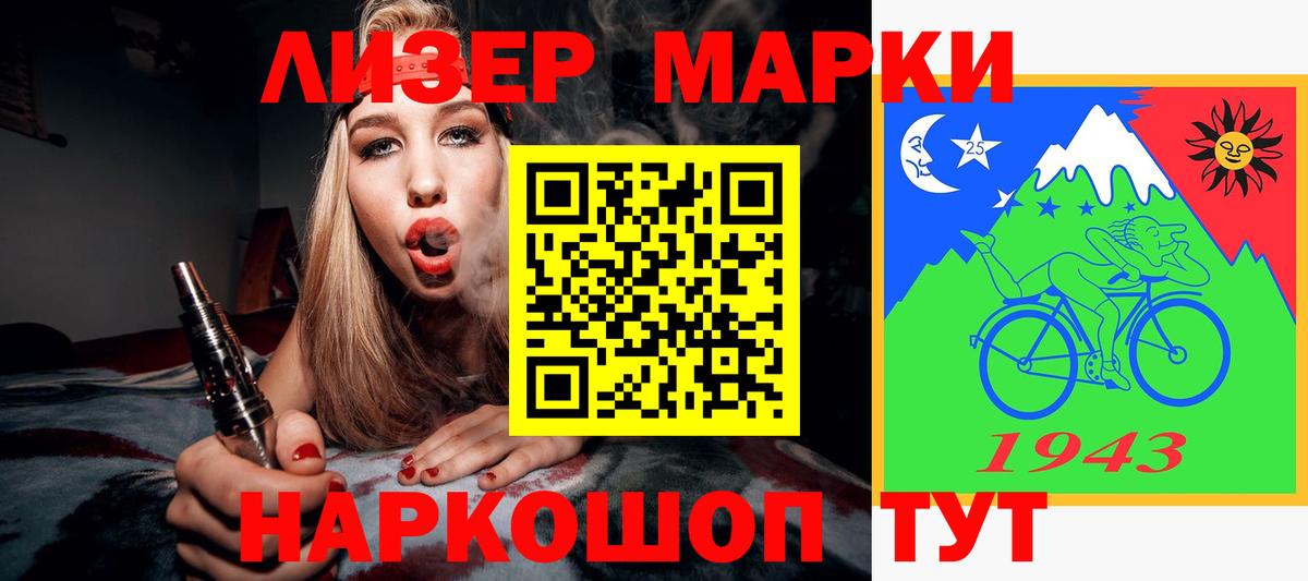 hydra ONION  Вход с VPN  Георгиевск  ЛСД экстази кислота  LSD-25 экстази ecstasy 